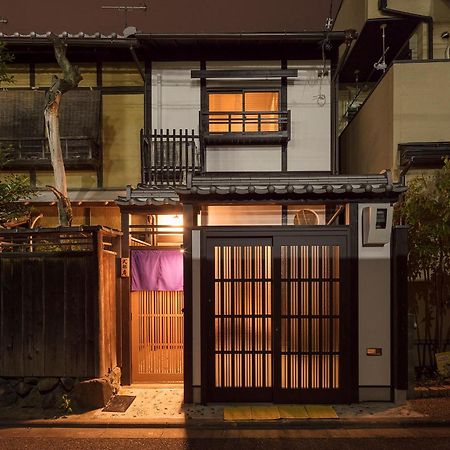 Villa Nijo Sikibu An à Kyoto Extérieur photo