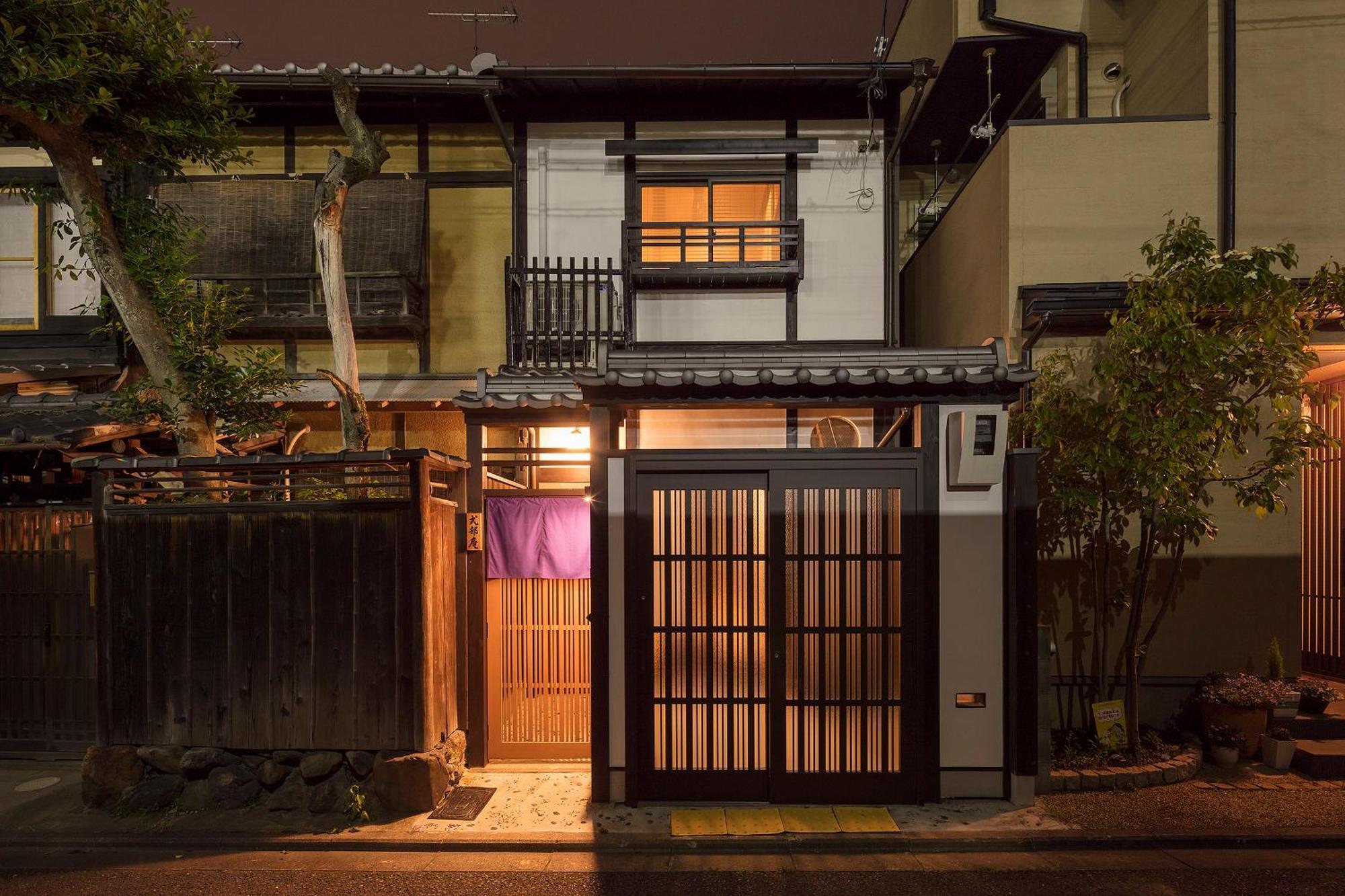 Villa Nijo Sikibu An à Kyoto Extérieur photo